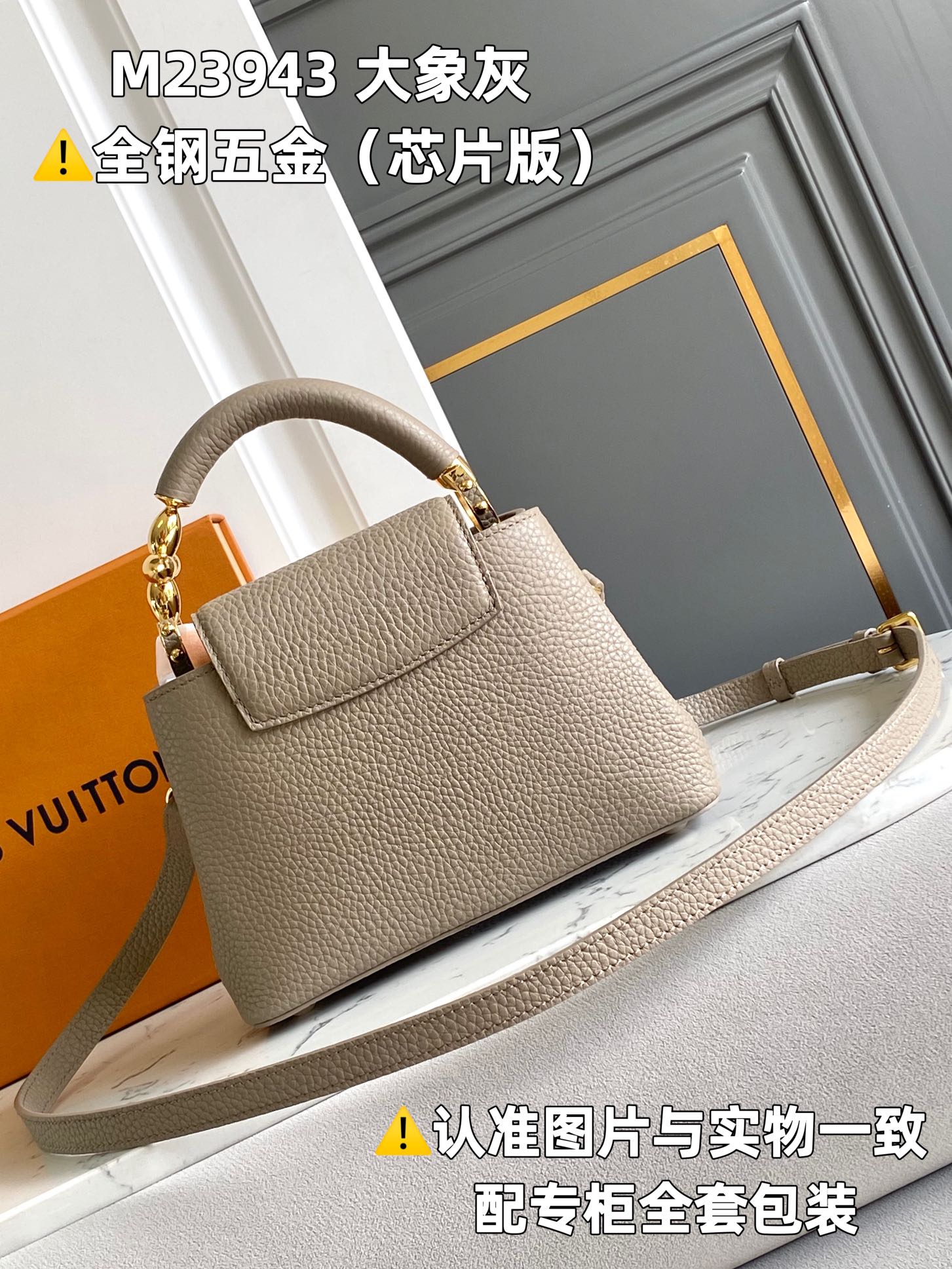 Louis Vuitton Top Handle Bags